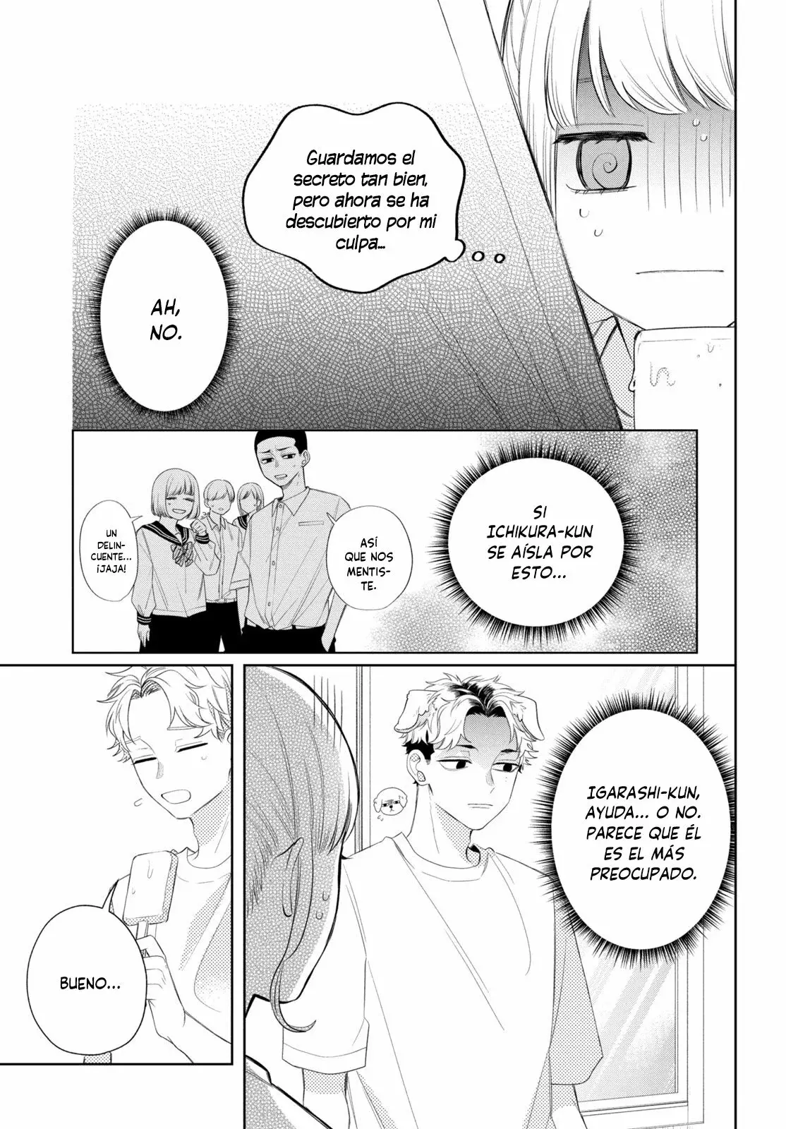 Megane, Tokidoki, Yankee-kun Capitulo 13: Porque me gustan las cosas geniales página 6