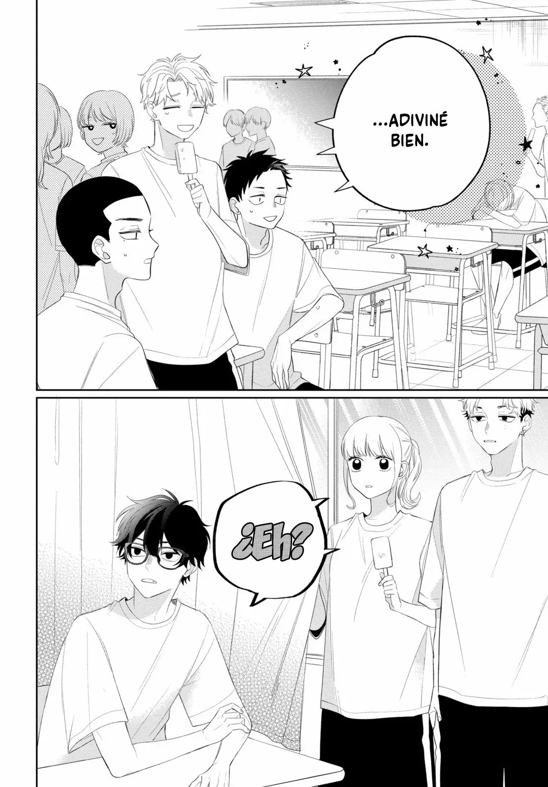 Megane, Tokidoki, Yankee-kun Capitulo 13: Porque me gustan las cosas geniales página 7