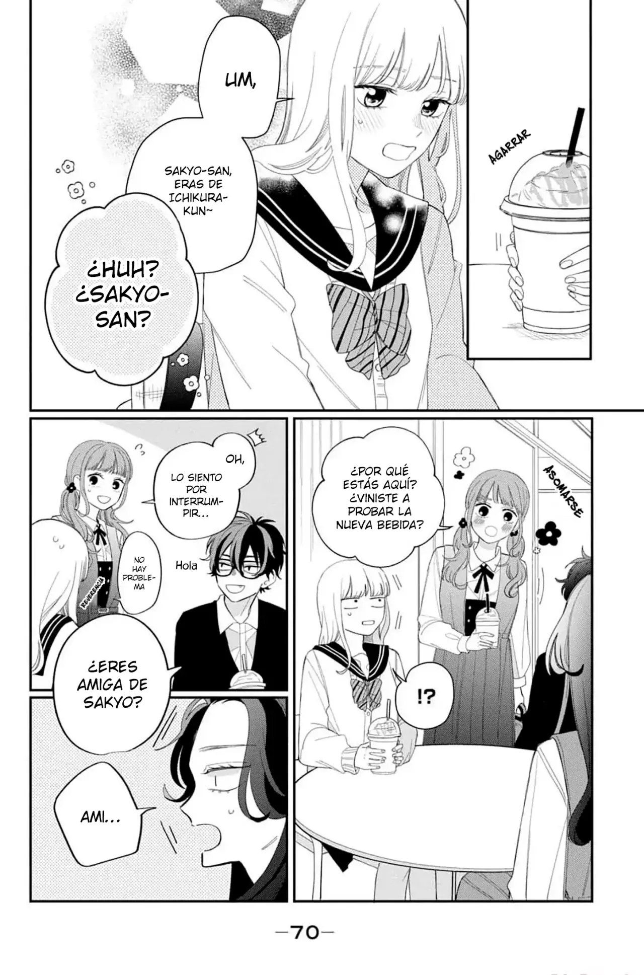 Megane, Tokidoki, Yankee-kun Capitulo 14: La chica de la bibloteca página 25