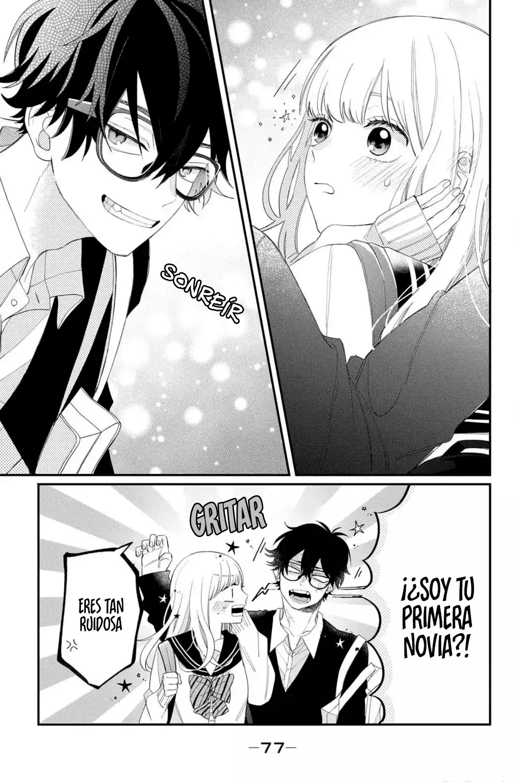 Megane, Tokidoki, Yankee-kun Capitulo 14: La chica de la bibloteca página 32