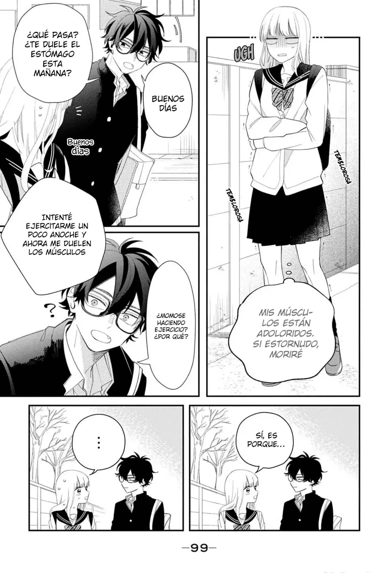 Megane, Tokidoki, Yankee-kun Capitulo 15: Batalla después de la escuela página 12