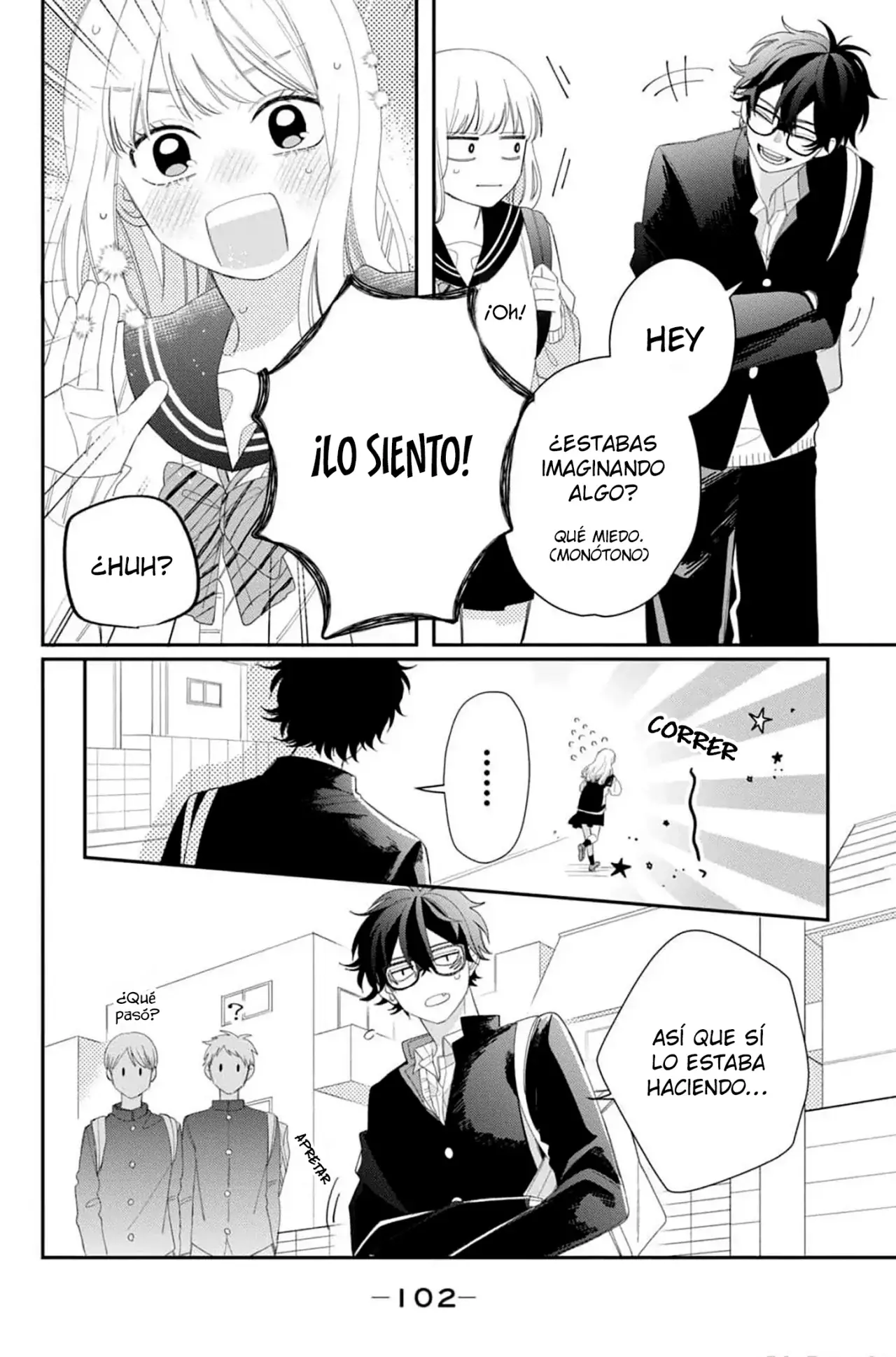 Megane, Tokidoki, Yankee-kun Capitulo 15: Batalla después de la escuela página 15