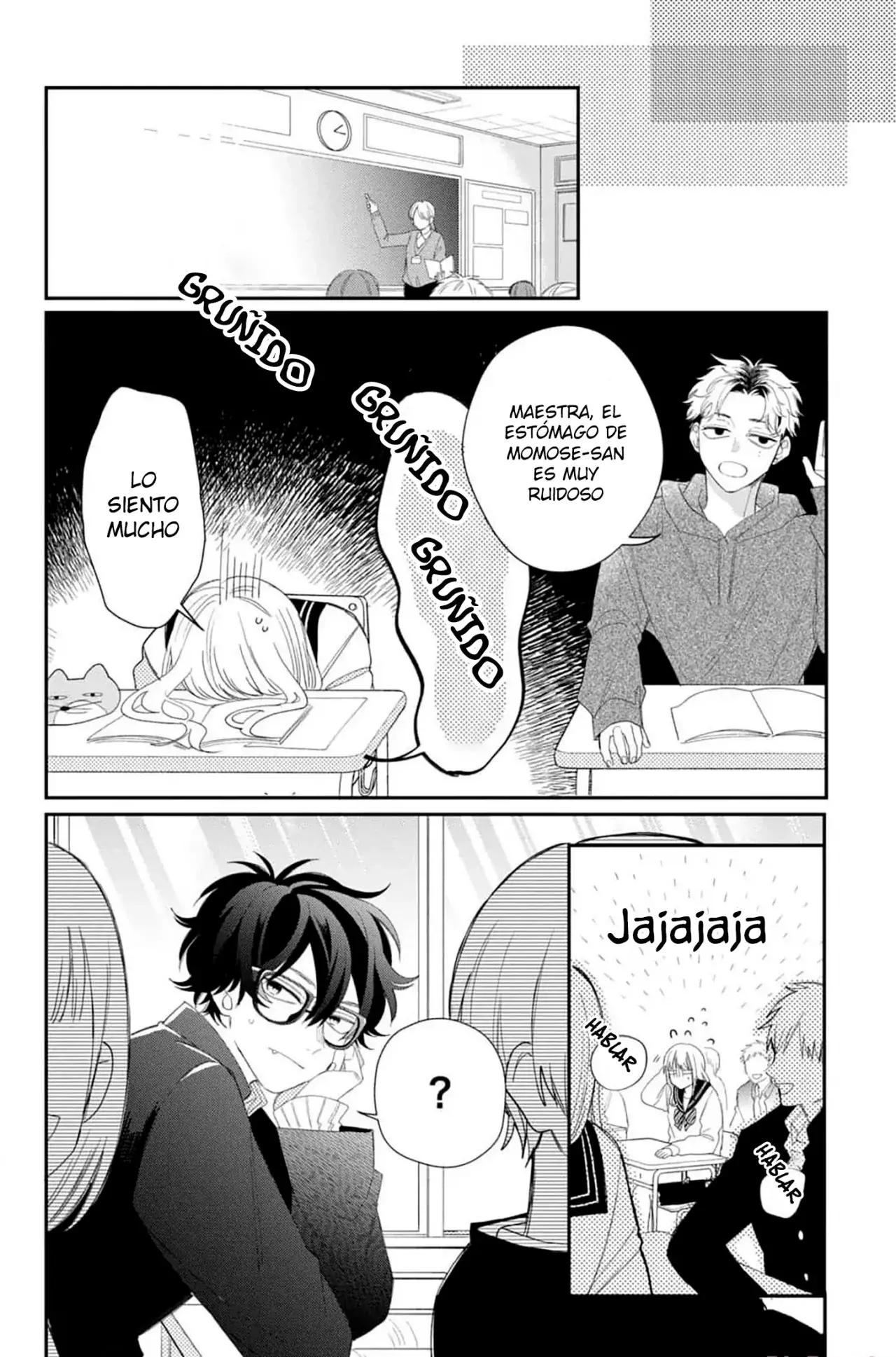 Megane, Tokidoki, Yankee-kun Capitulo 15: Batalla después de la escuela página 17