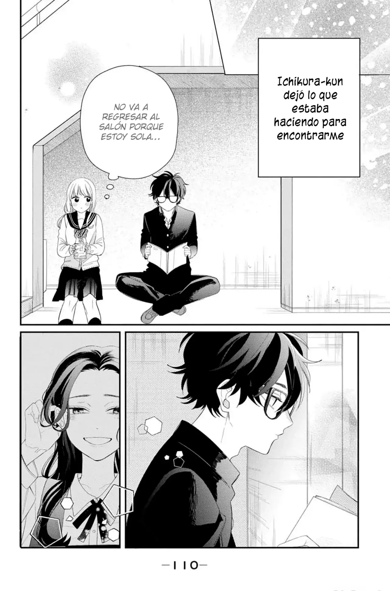 Megane, Tokidoki, Yankee-kun Capitulo 15: Batalla después de la escuela página 23