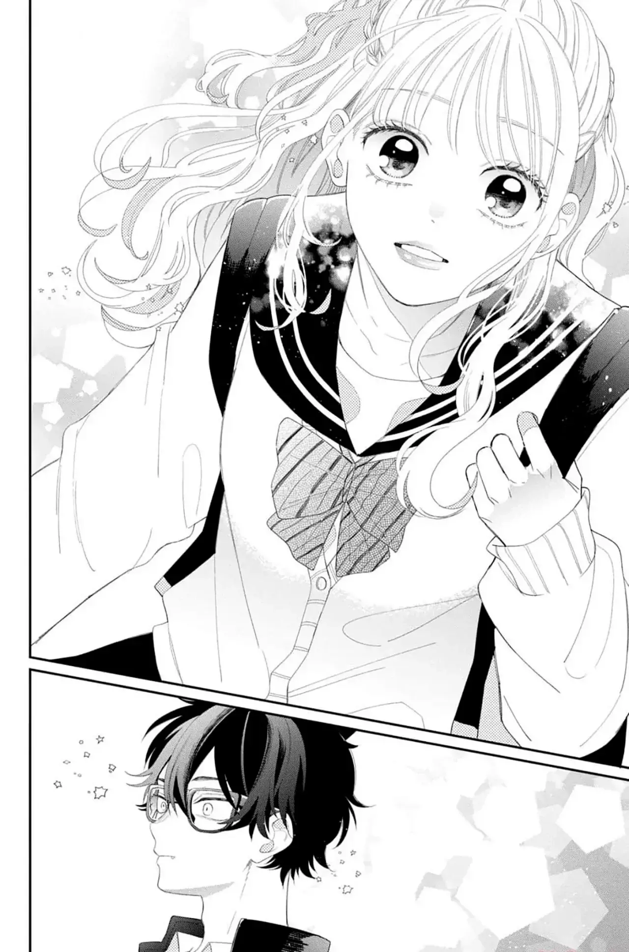 Megane, Tokidoki, Yankee-kun Capitulo 15: Batalla después de la escuela página 31