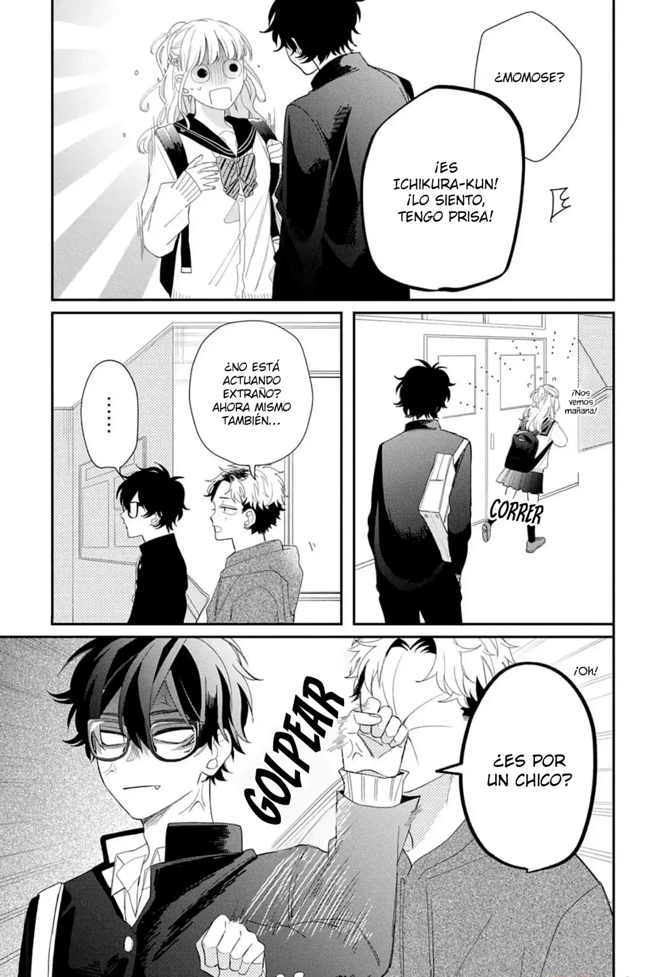 Megane, Tokidoki, Yankee-kun Capitulo 15: Batalla después de la escuela página 32