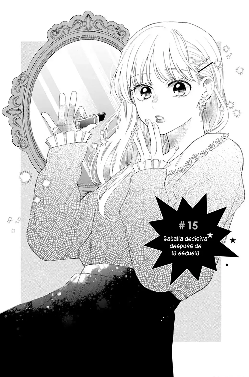 Megane, Tokidoki, Yankee-kun Capitulo 15: Batalla después de la escuela página 4
