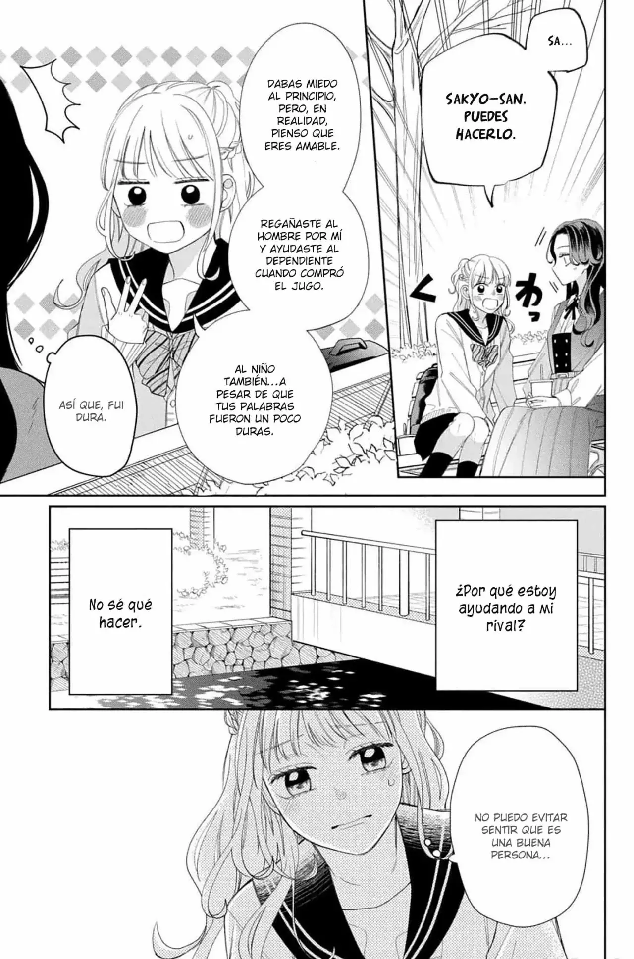 Megane, Tokidoki, Yankee-kun Capitulo 16: Momose vs Sakyo-san página 18