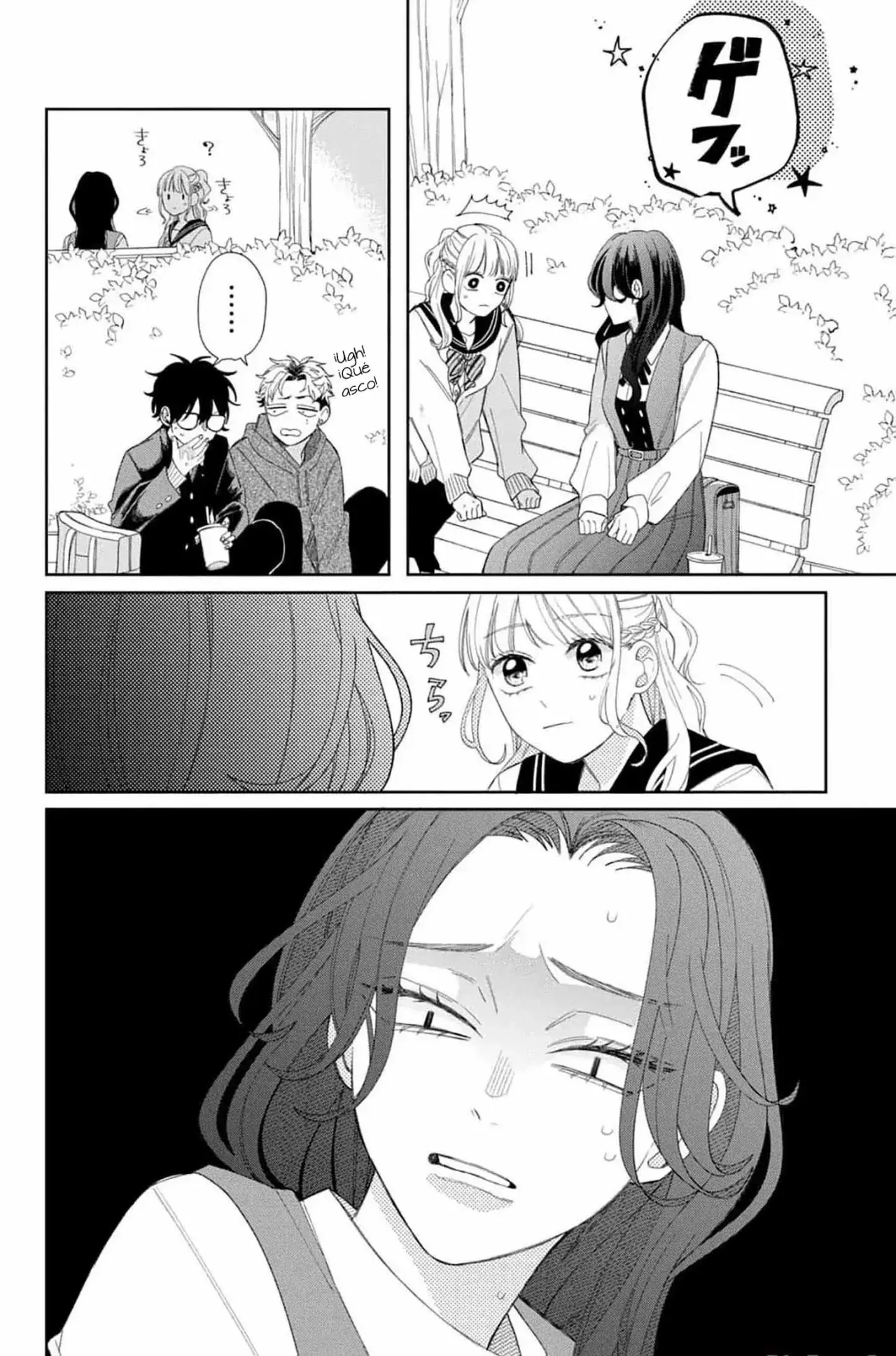 Megane, Tokidoki, Yankee-kun Capitulo 16: Momose vs Sakyo-san página 21