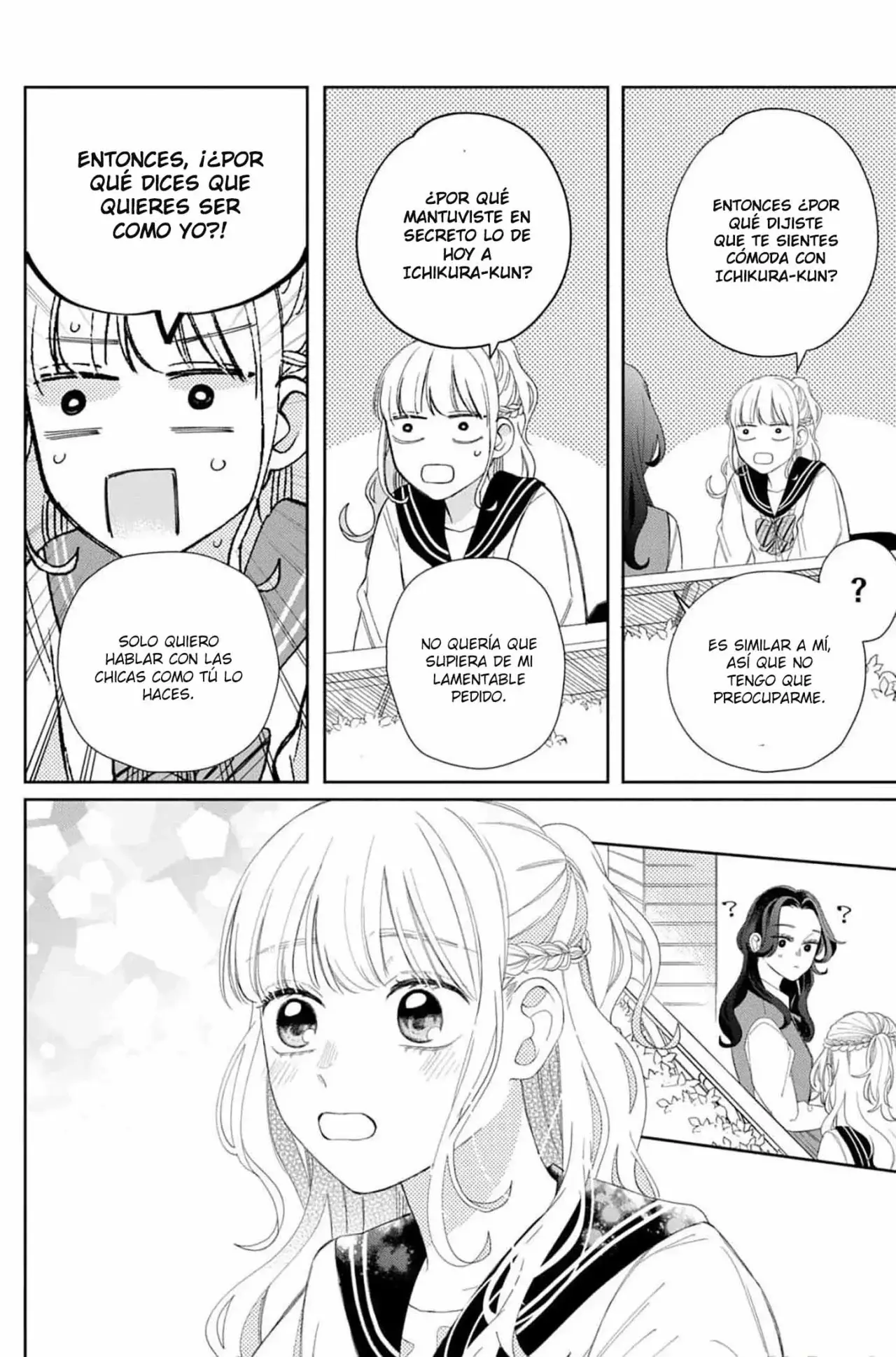 Megane, Tokidoki, Yankee-kun Capitulo 16: Momose vs Sakyo-san página 23