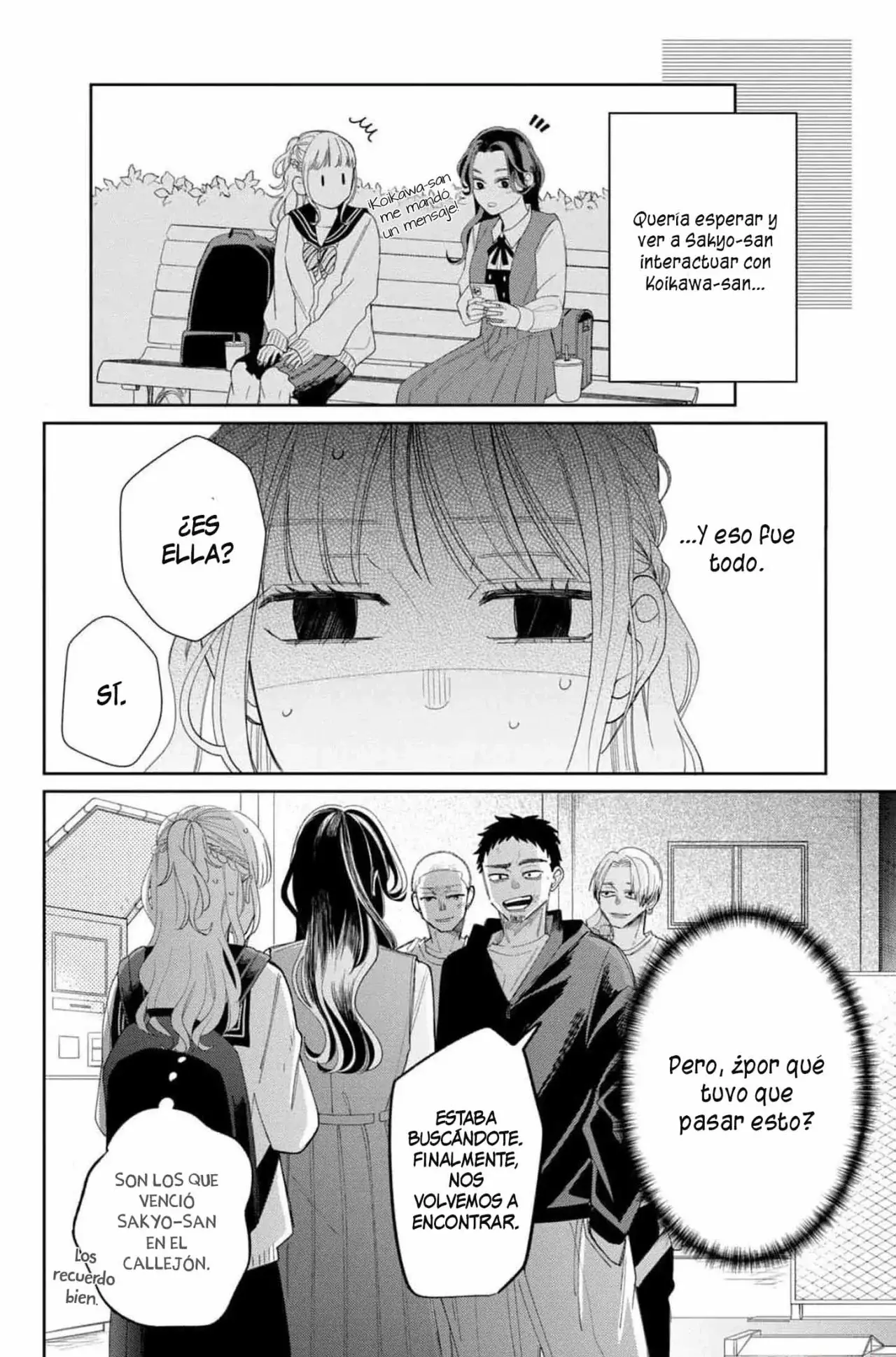 Megane, Tokidoki, Yankee-kun Capitulo 16: Momose vs Sakyo-san página 31