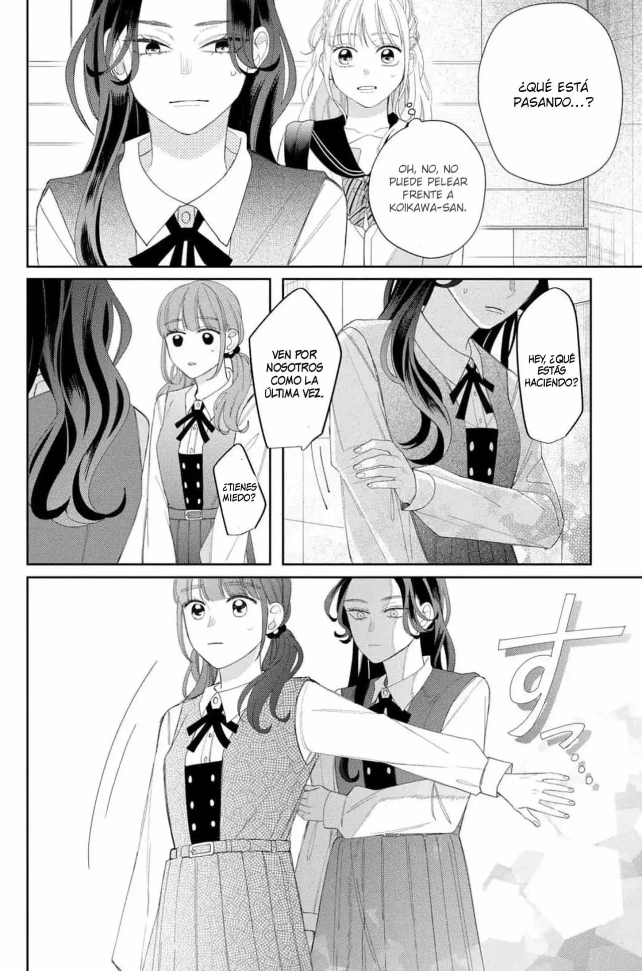 Megane, Tokidoki, Yankee-kun Capitulo 16: Momose vs Sakyo-san página 33