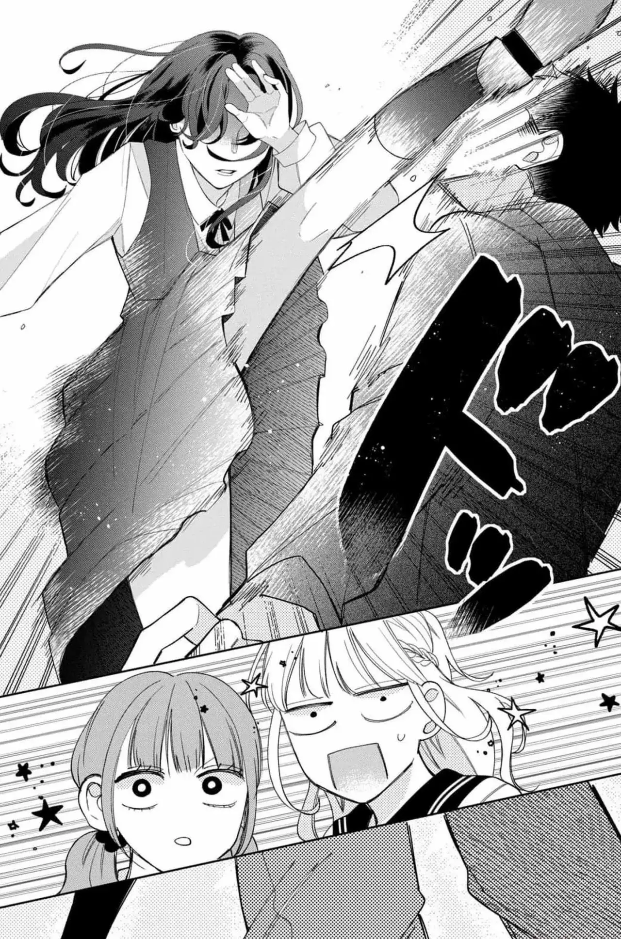 Megane, Tokidoki, Yankee-kun Capitulo 16: Momose vs Sakyo-san página 37