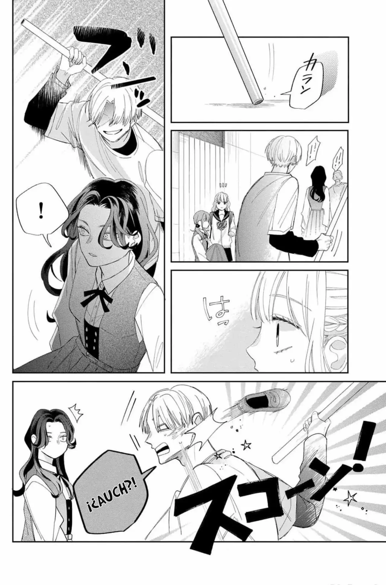 Megane, Tokidoki, Yankee-kun Capitulo 16: Momose vs Sakyo-san página 39