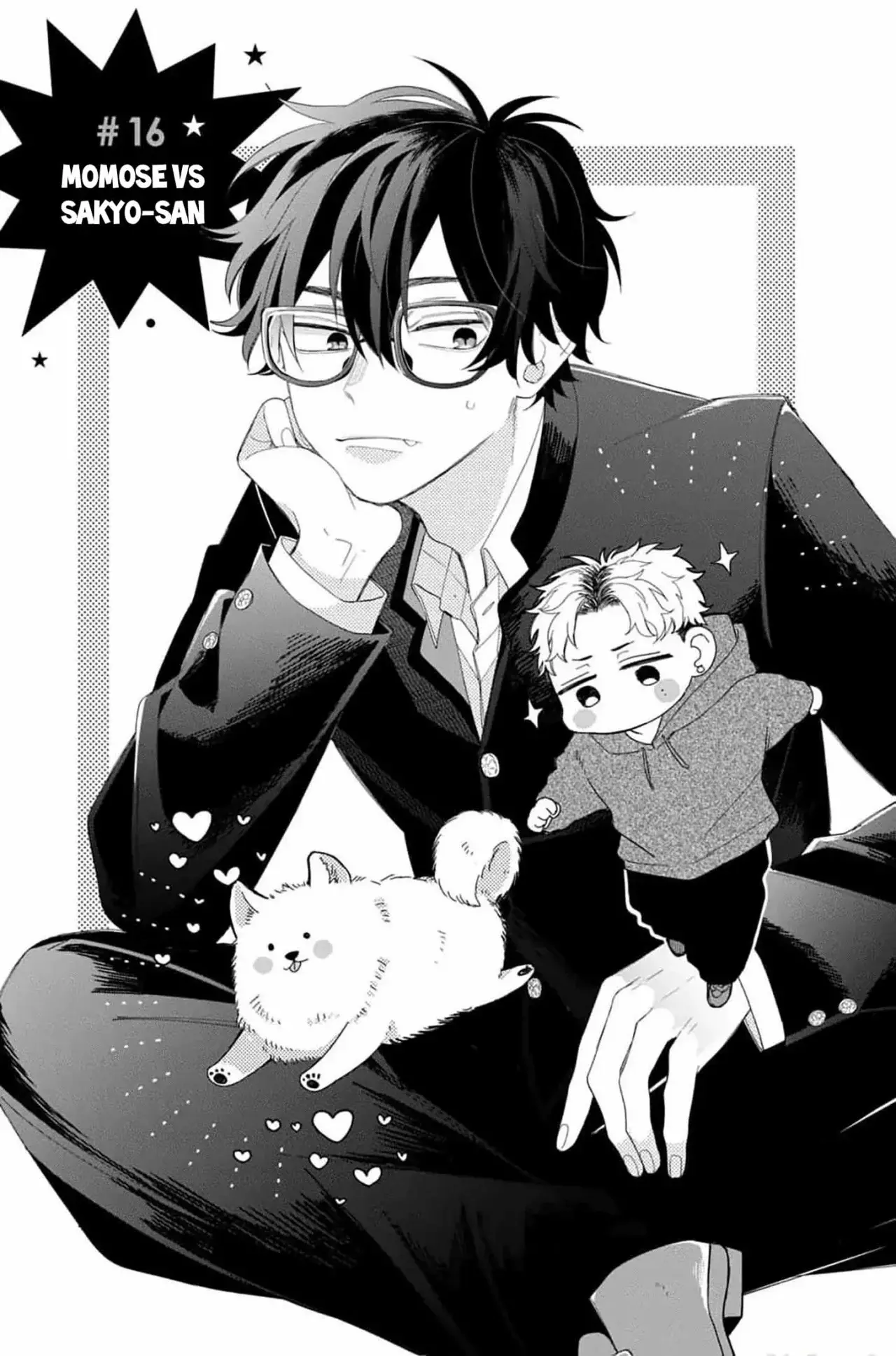 Megane, Tokidoki, Yankee-kun Capitulo 16: Momose vs Sakyo-san página 4