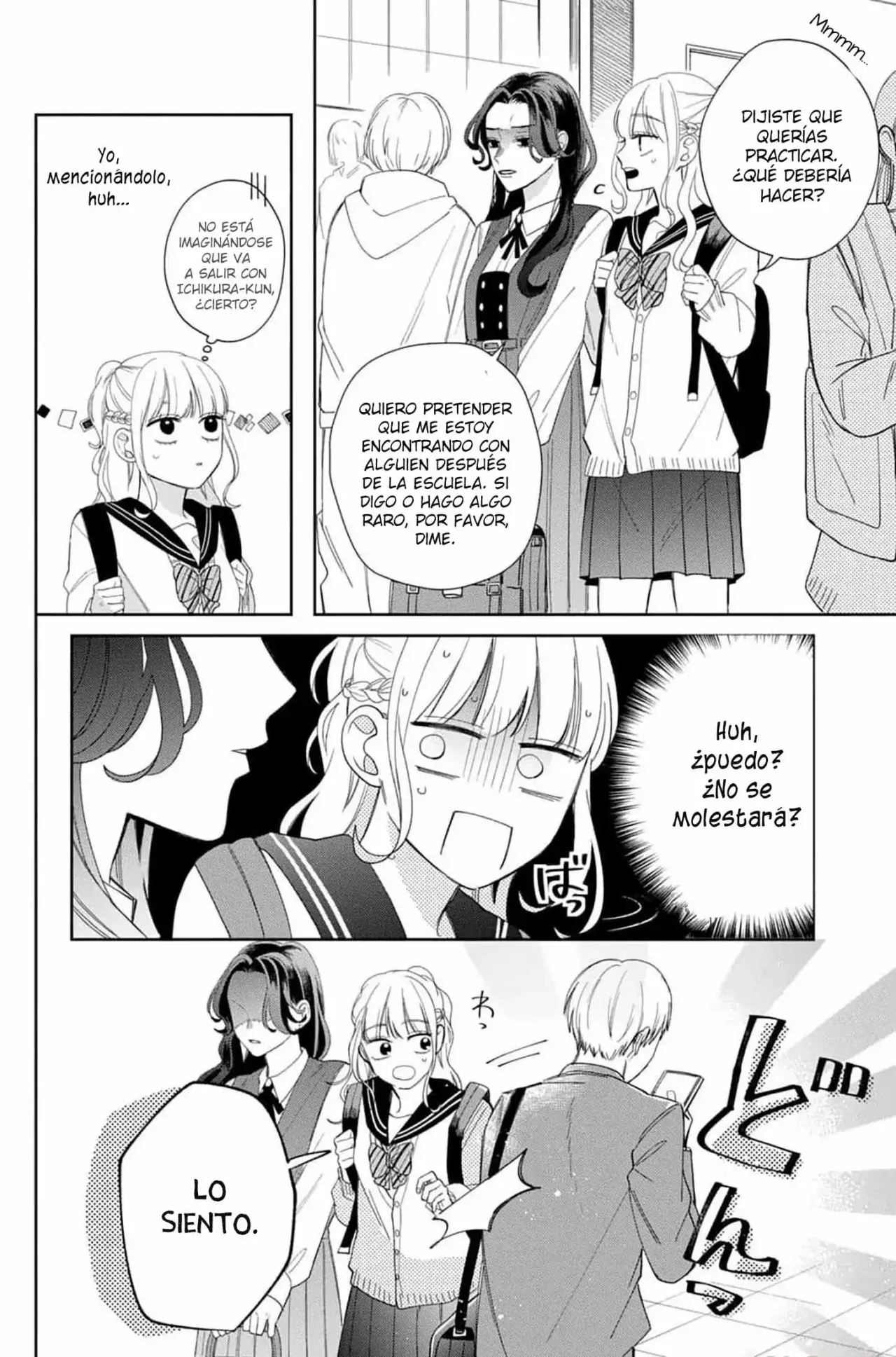 Megane, Tokidoki, Yankee-kun Capitulo 16: Momose vs Sakyo-san página 7