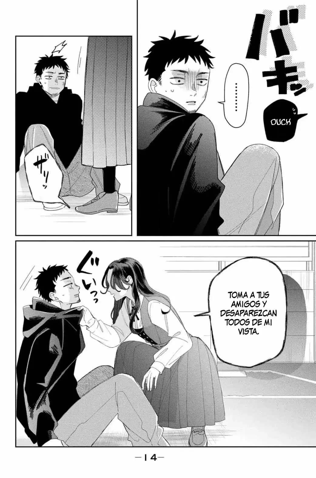 Megane, Tokidoki, Yankee-kun Capitulo 17: Mi novia página 13