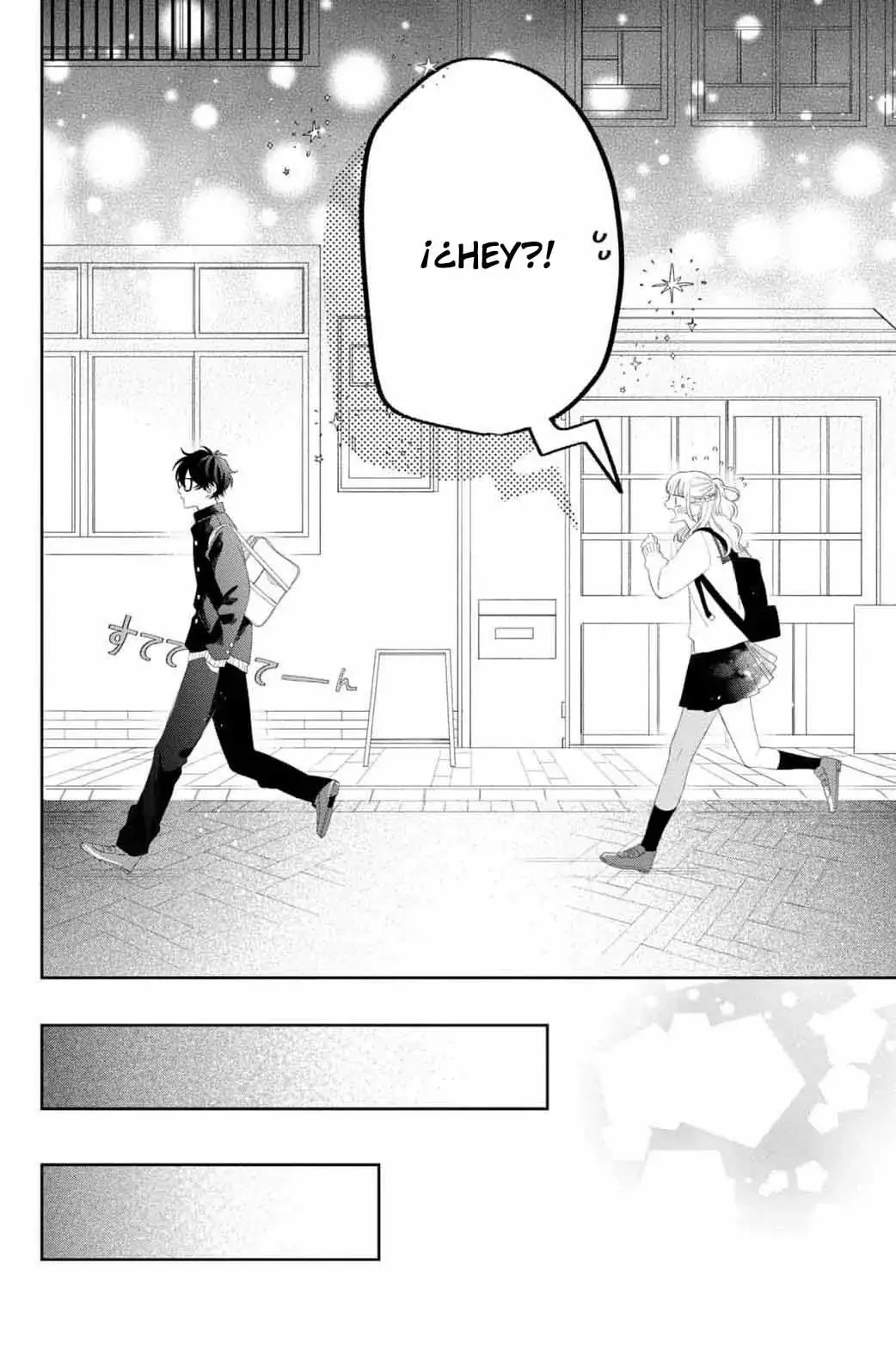 Megane, Tokidoki, Yankee-kun Capitulo 17: Mi novia página 33
