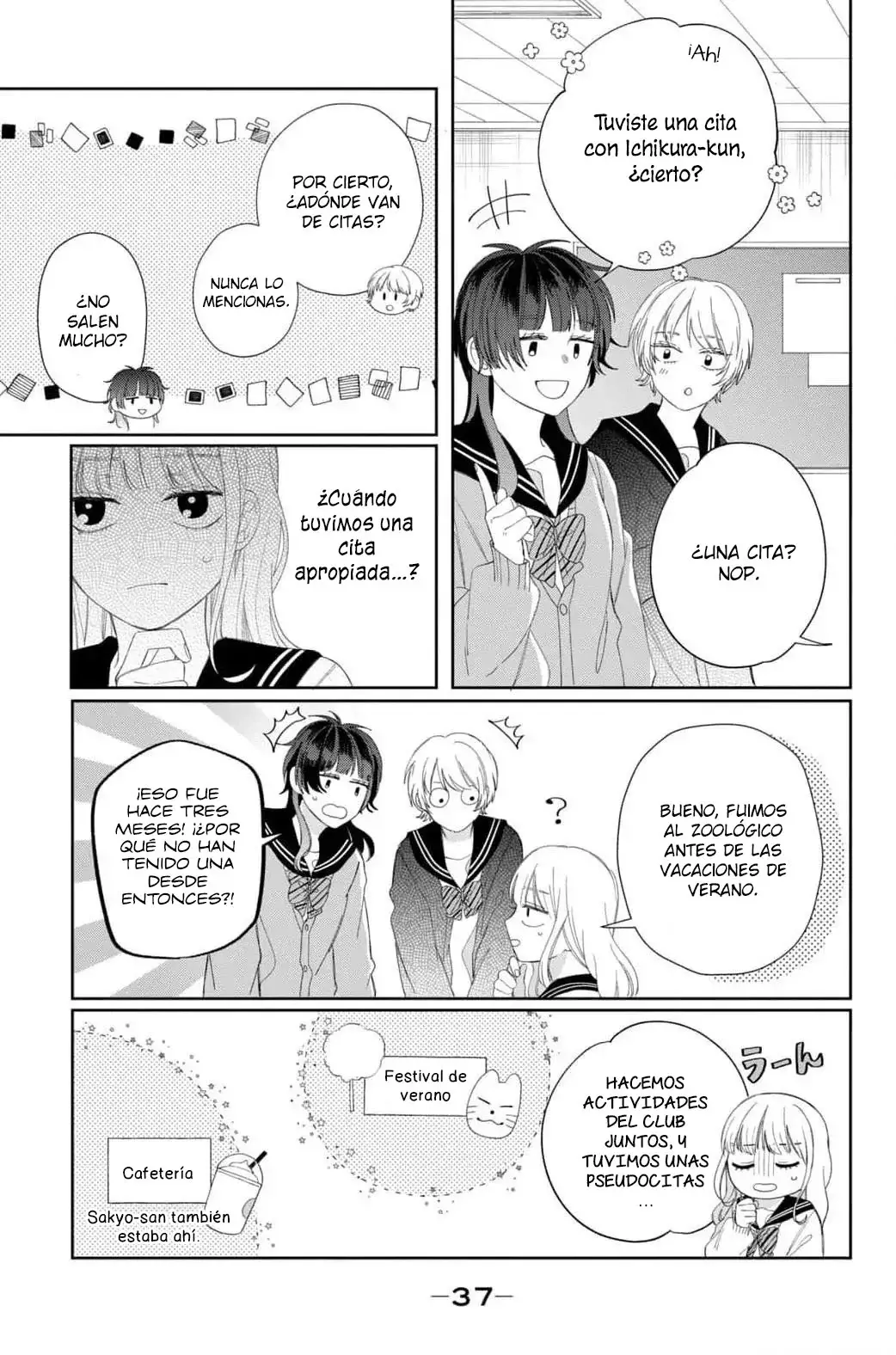 Megane, Tokidoki, Yankee-kun Capitulo 17: Mi novia página 36