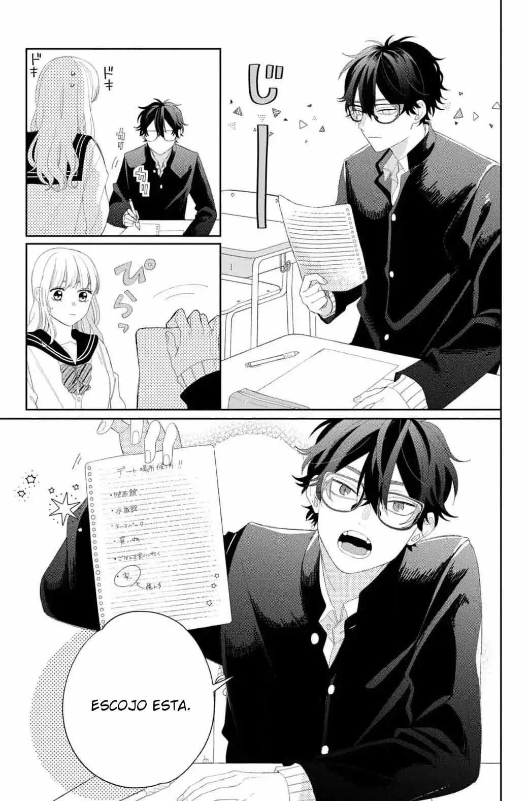 Megane, Tokidoki, Yankee-kun Capitulo 17: Mi novia página 40