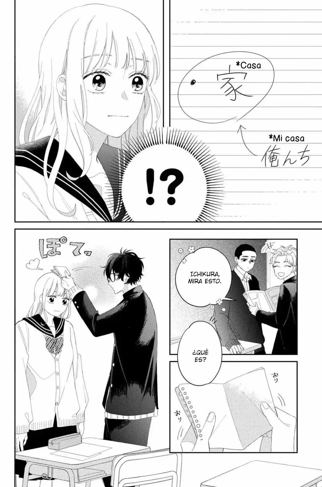 Megane, Tokidoki, Yankee-kun Capitulo 17: Mi novia página 41