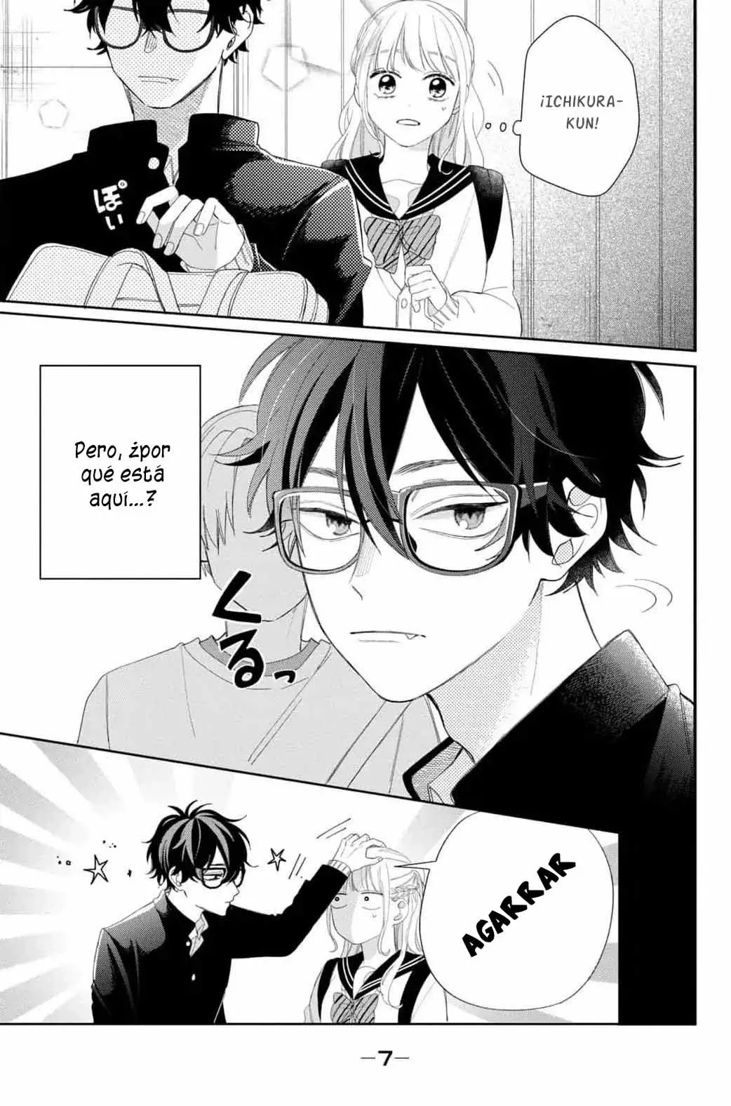 Megane, Tokidoki, Yankee-kun Capitulo 17: Mi novia página 6