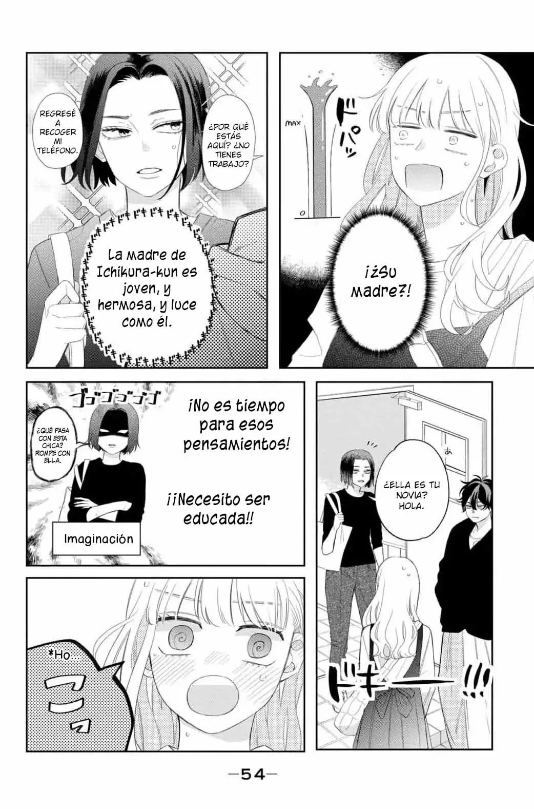 Megane, Tokidoki, Yankee-kun Capitulo 18: Primera cita en casa página 10