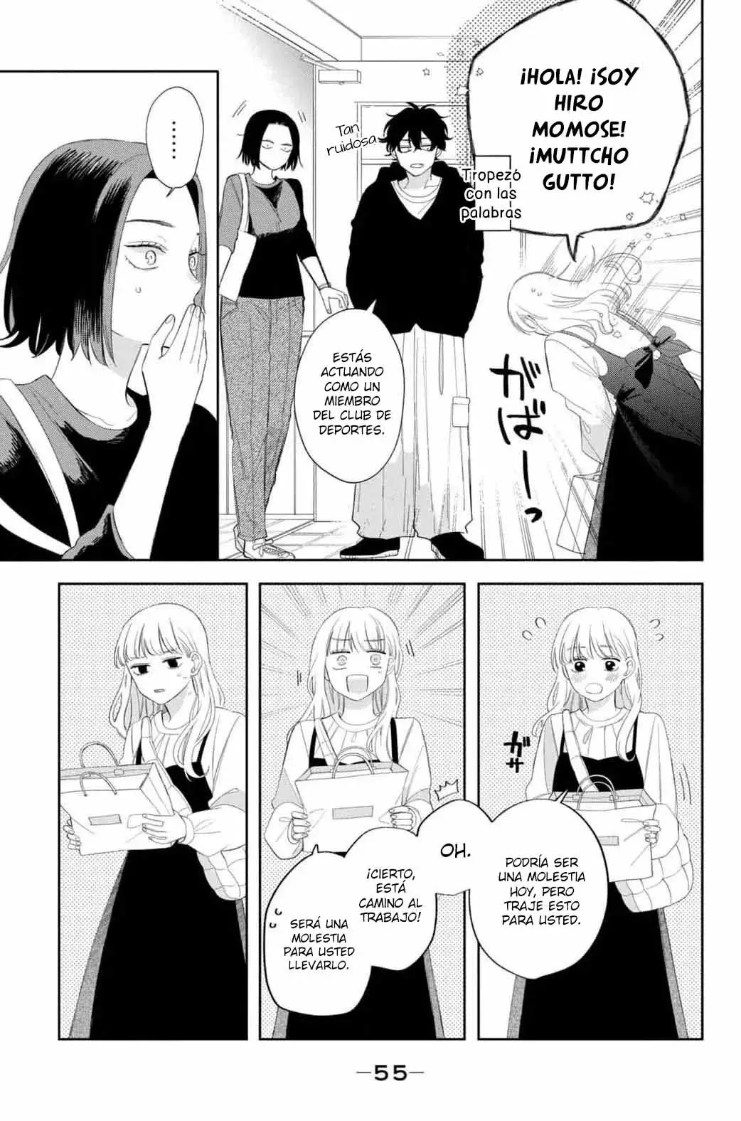 Megane, Tokidoki, Yankee-kun Capitulo 18: Primera cita en casa página 11