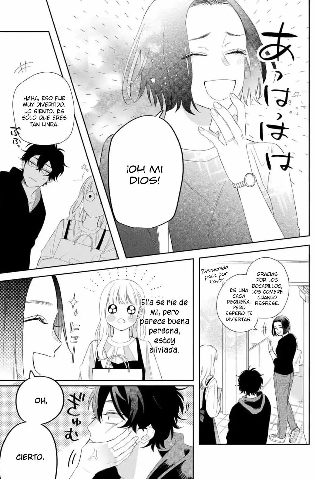 Megane, Tokidoki, Yankee-kun Capitulo 18: Primera cita en casa página 13