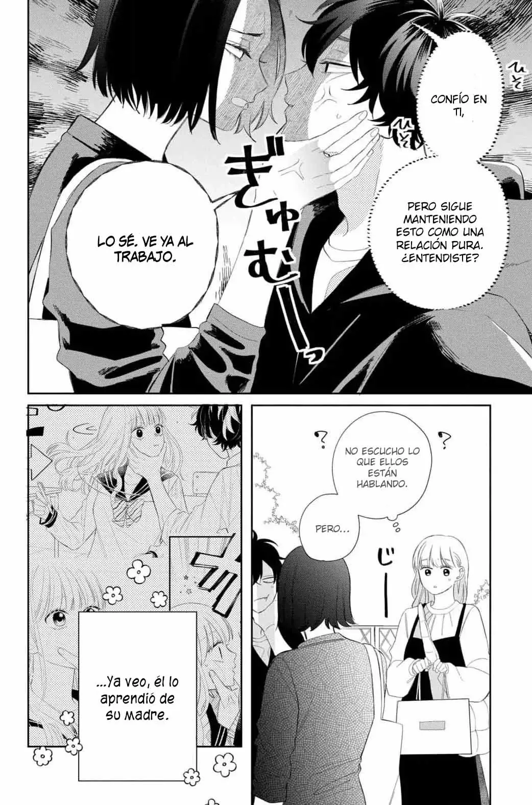 Megane, Tokidoki, Yankee-kun Capitulo 18: Primera cita en casa página 14