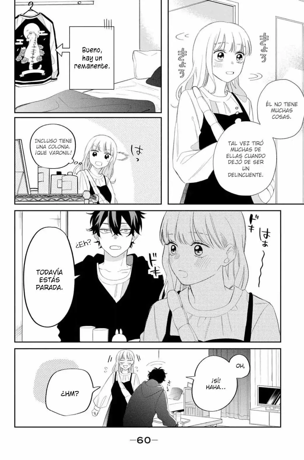 Megane, Tokidoki, Yankee-kun Capitulo 18: Primera cita en casa página 16
