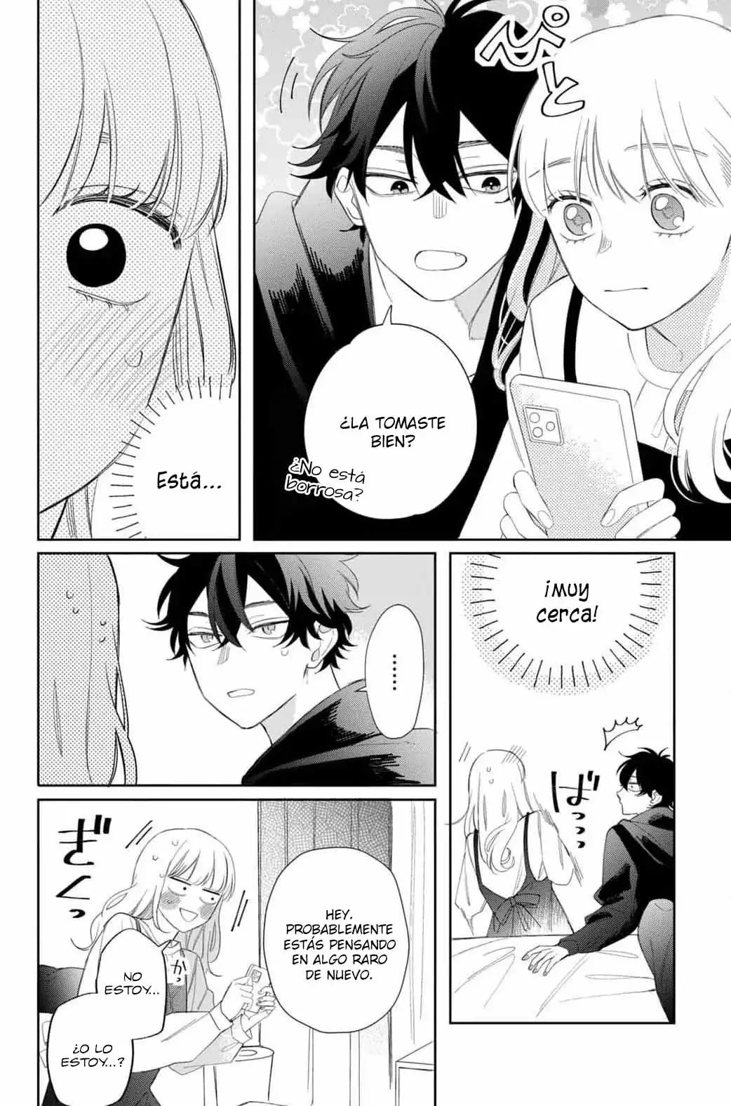 Megane, Tokidoki, Yankee-kun Capitulo 18: Primera cita en casa página 18