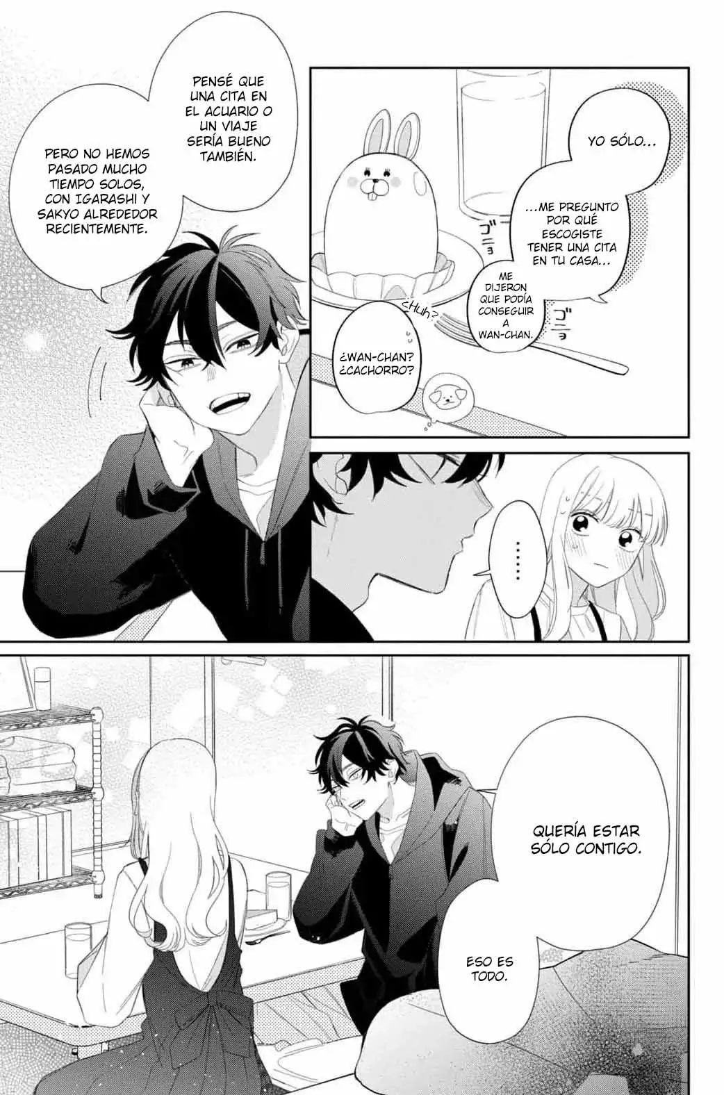 Megane, Tokidoki, Yankee-kun Capitulo 18: Primera cita en casa página 19
