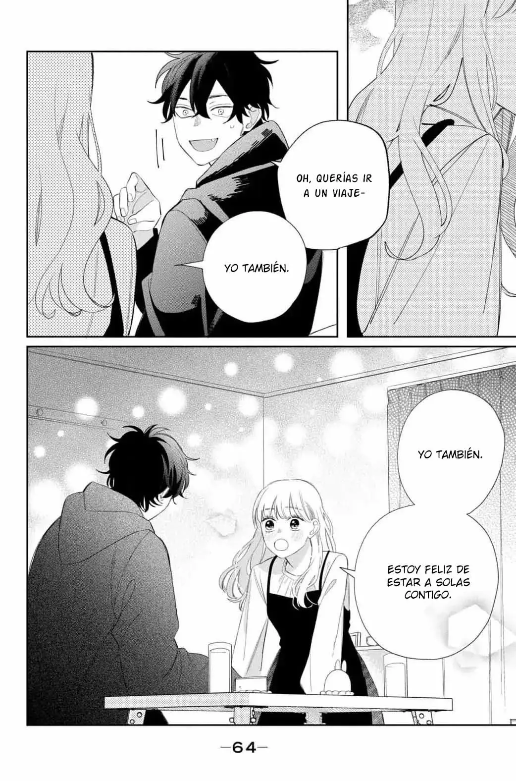 Megane, Tokidoki, Yankee-kun Capitulo 18: Primera cita en casa página 20