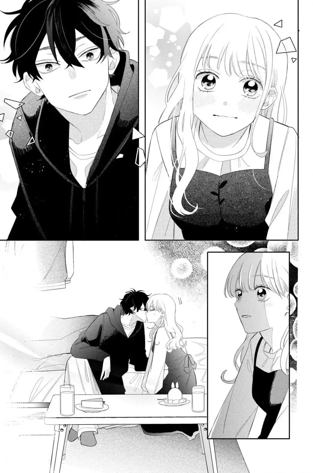 Megane, Tokidoki, Yankee-kun Capitulo 18: Primera cita en casa página 21
