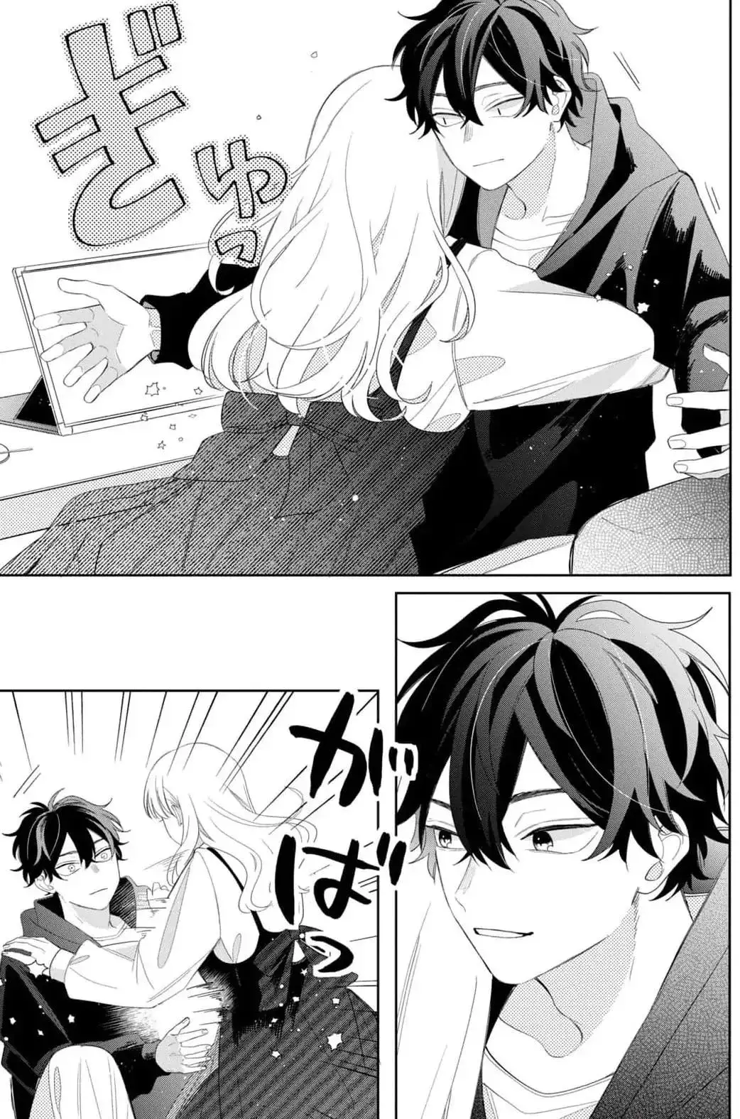 Megane, Tokidoki, Yankee-kun Capitulo 18: Primera cita en casa página 29