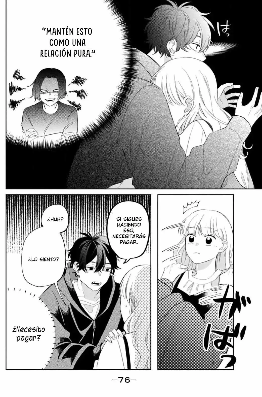 Megane, Tokidoki, Yankee-kun Capitulo 18: Primera cita en casa página 32