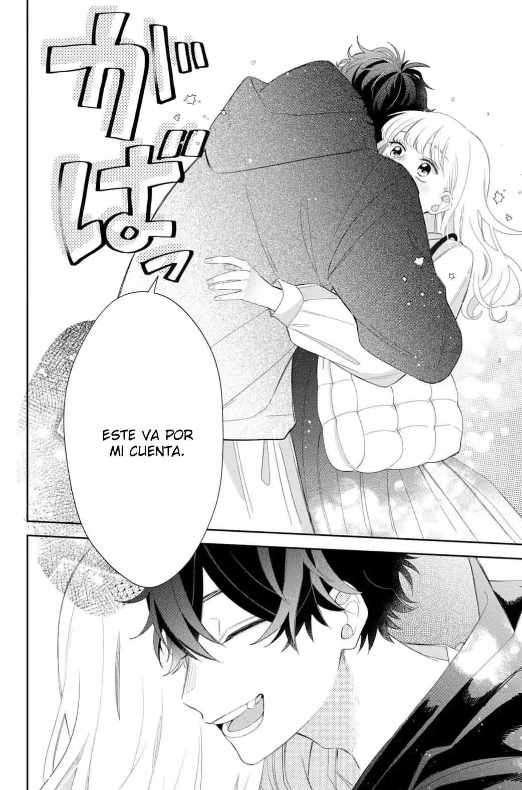 Megane, Tokidoki, Yankee-kun Capitulo 18: Primera cita en casa página 40