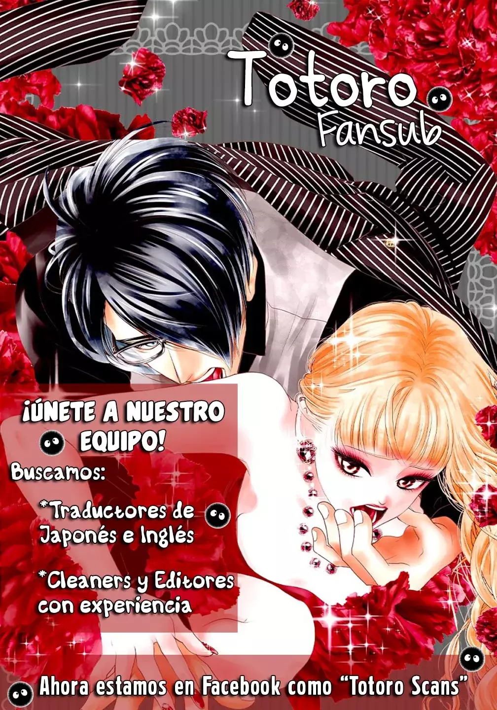 Megane, Tokidoki, Yankee-kun Capitulo 18: Primera cita en casa página 45