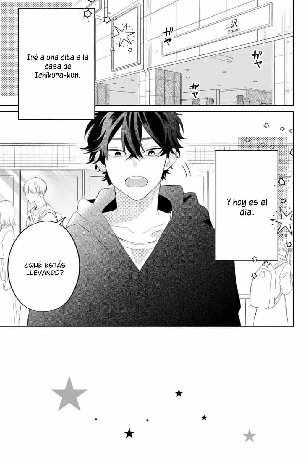 Megane, Tokidoki, Yankee-kun Capitulo 18: Primera cita en casa página 5