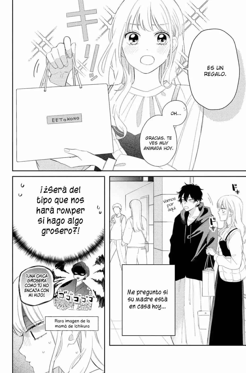 Megane, Tokidoki, Yankee-kun Capitulo 18: Primera cita en casa página 6