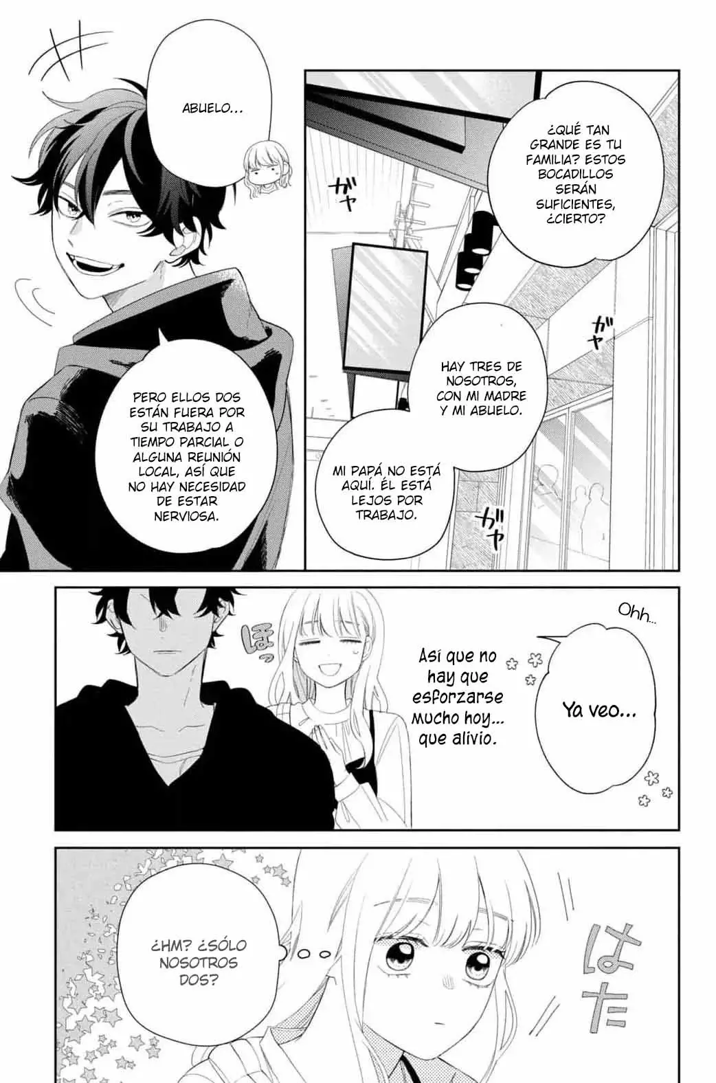 Megane, Tokidoki, Yankee-kun Capitulo 18: Primera cita en casa página 7