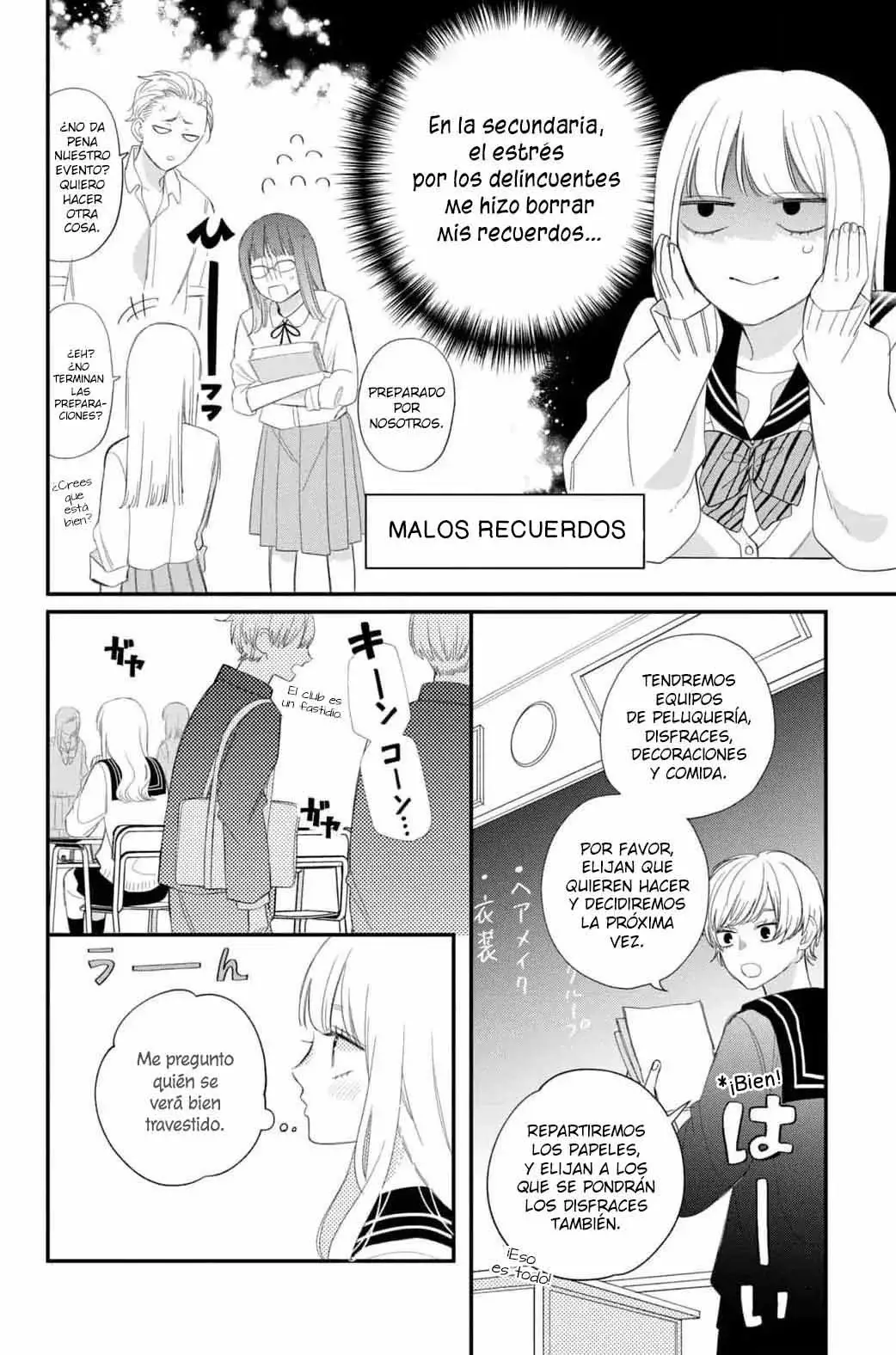 Megane, Tokidoki, Yankee-kun Capitulo 19: El evento del día cultural es... página 11