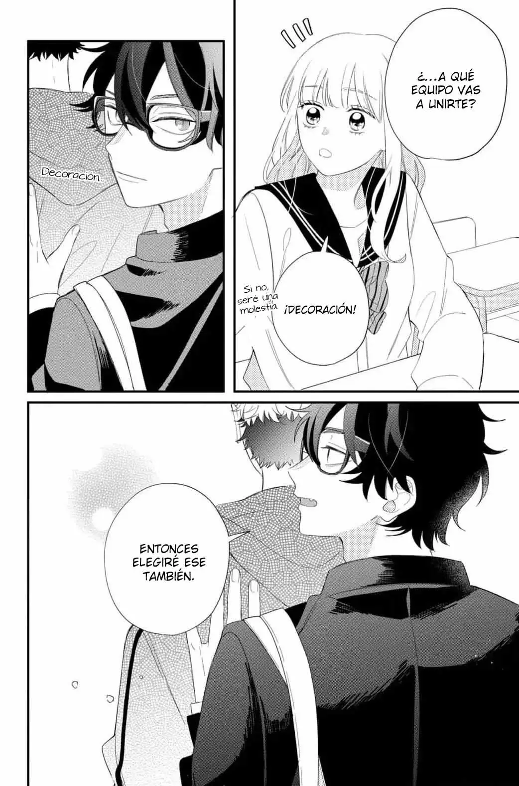 Megane, Tokidoki, Yankee-kun Capitulo 19: El evento del día cultural es... página 13