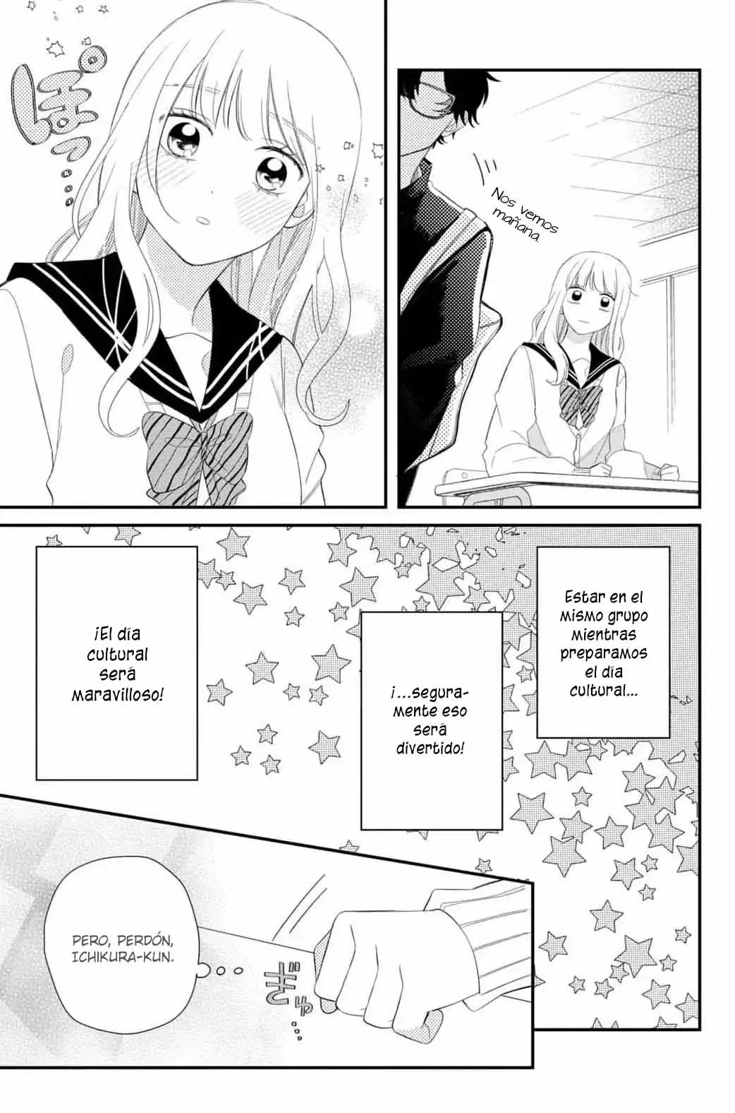 Megane, Tokidoki, Yankee-kun Capitulo 19: El evento del día cultural es... página 14