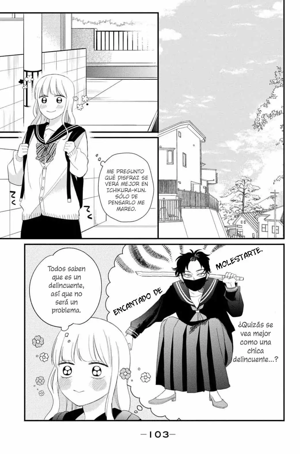 Megane, Tokidoki, Yankee-kun Capitulo 19: El evento del día cultural es... página 16