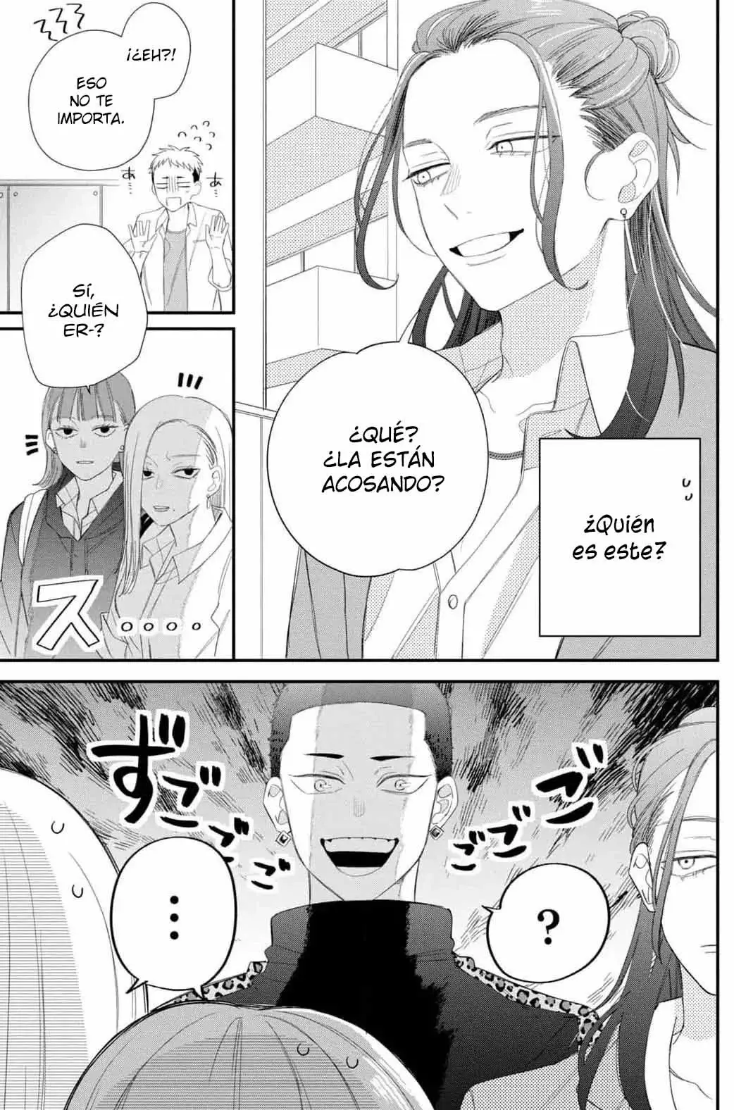 Megane, Tokidoki, Yankee-kun Capitulo 19: El evento del día cultural es... página 26