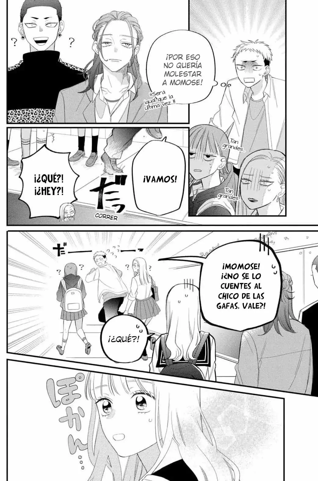 Megane, Tokidoki, Yankee-kun Capitulo 19: El evento del día cultural es... página 27