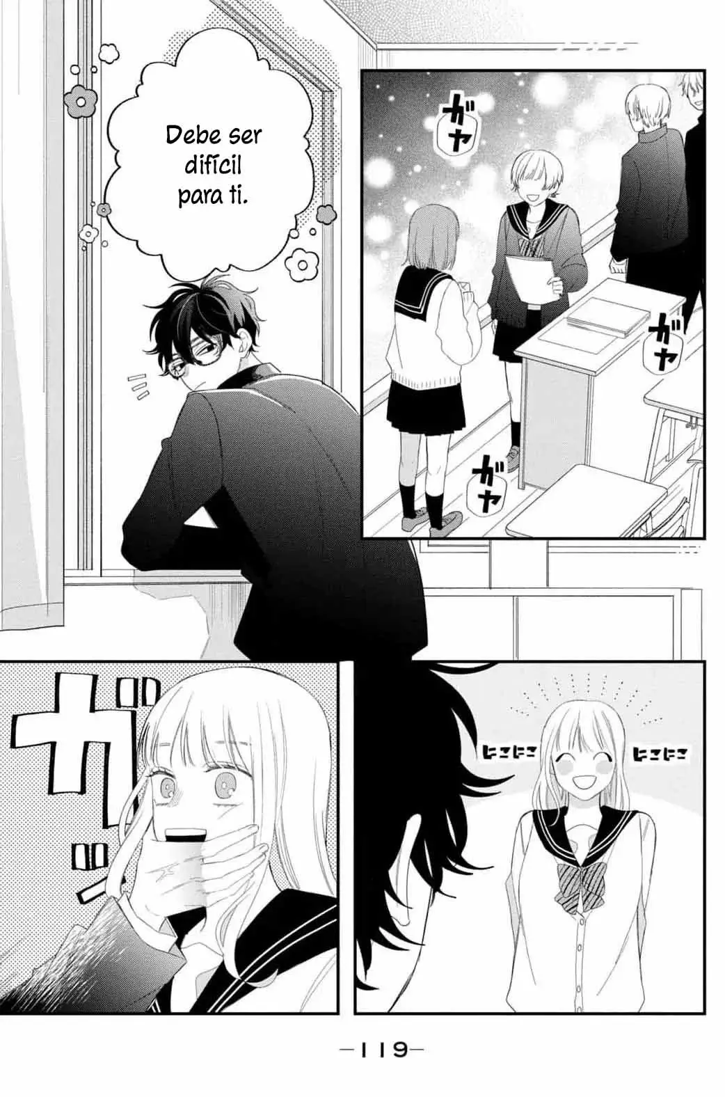 Megane, Tokidoki, Yankee-kun Capitulo 19: El evento del día cultural es... página 32