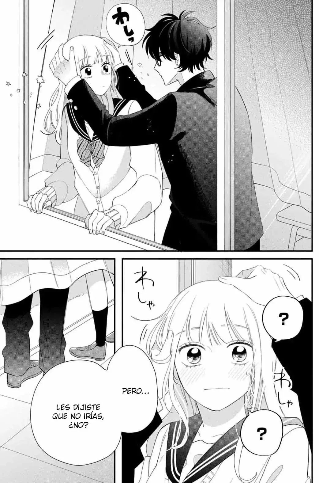 Megane, Tokidoki, Yankee-kun Capitulo 19: El evento del día cultural es... página 36